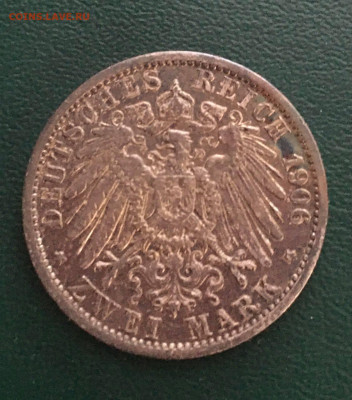 50 копеек 1924г. Не понятная патина. Йод или Яйцо ? - photo_2025-04-21_12-11-13