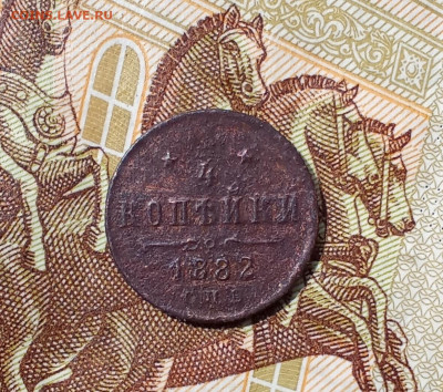 25 в 22 :30 по Мск - 1882р1