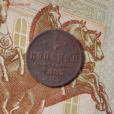 25 в 22:30 по Мск - 1885р2
