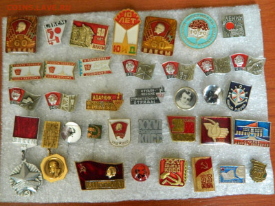 50 руб шт - DSCN0526_thumb