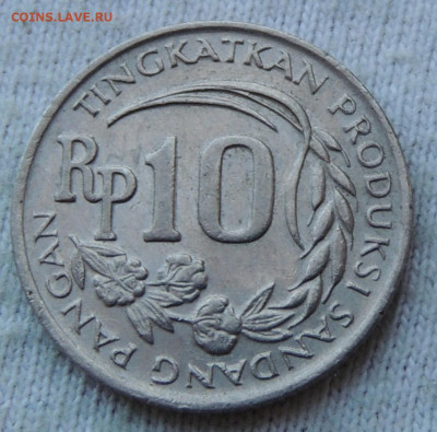 Индонезия 10 рупий 1971 №2 до 23.04.2025 - Индонезия 10 рупий 1971 №2 .JPG
