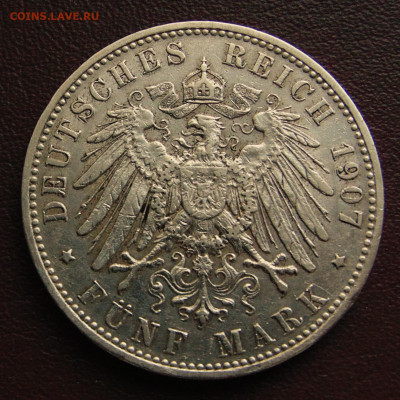 Бавария 5 марок 1907. До 27.04.25 - DSC09662.JPG