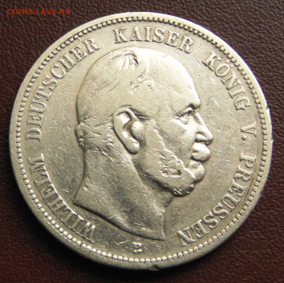 Пруссия 5 марок 1875 В. До 27.04.25 - DSC09626.JPG