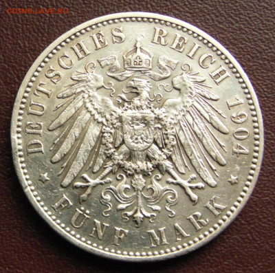 Саксония 5 марок 1904. До 27.04.25 - DSC09623.JPG