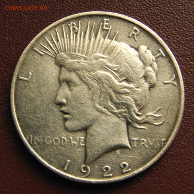 США. Доллар 1922 D. До 27.04.25 - DSC09604.JPG