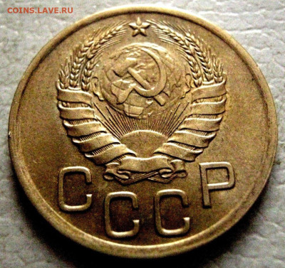 3 копейки 1938год.UNC! - 11zon_cropped (7) (1)