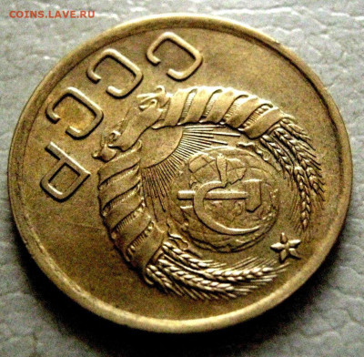 3 копейки 1938год.UNC! - 11zon_cropped (9) (1)