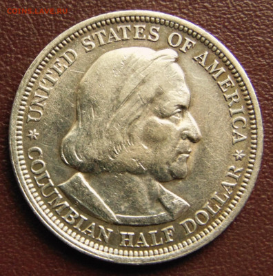 2 доллара 1893 "Колумб". До 27.04.25 - DSC09639.JPG