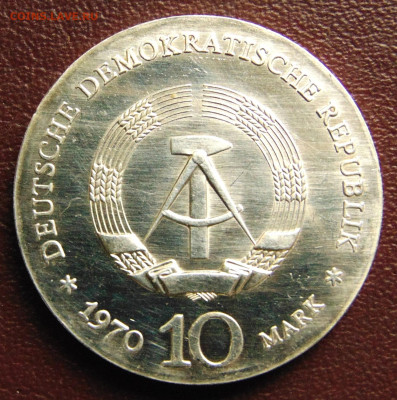ГДР 10 марок 1970 "Бетховен". До 27.04.25 - DSC09651.JPG