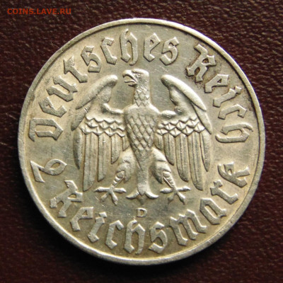 Германия 2 рейхсмарки 1933 D "Лютер". До 27.04.25 - DSC09717.JPG