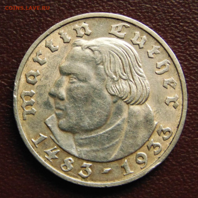 Германия 2 рейхсмарки 1933 D "Лютер". До 27.04.25 - DSC09716.JPG