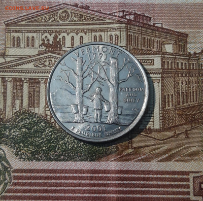 4 доллара 2001 (D) Квотеры 50 штатов - ВЕРМОНТ До 27.04 - 20250222_201658