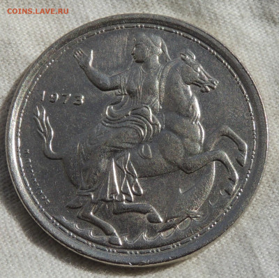 Греция 20 драхм 1973 до 27.04.2025 - Греция 20 драхм 1973 .JPG