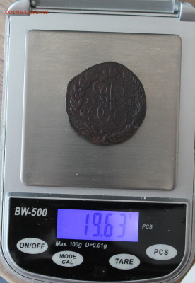 2 копейки 1764г ЕМ - 2к вес.JPG