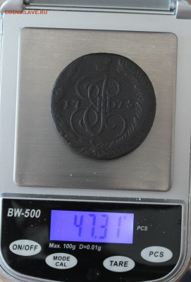 5 копеек 1775г ЕМ - 5к вес.JPG