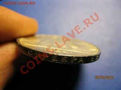 1 Рубль 1924 года. До 13.02.12. В 22.30. По МОскве. - IMG_0860 (640x480)