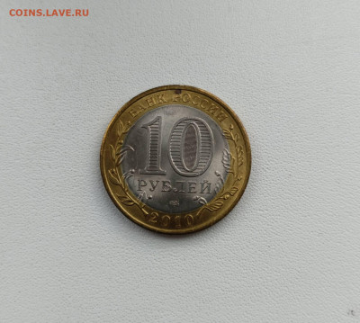 Чеченская Р. - 1745316601420