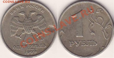 1р 1999 засорение, 10к 2010 раскол-------- 16.02.12 22:20 - Засорение.JPG