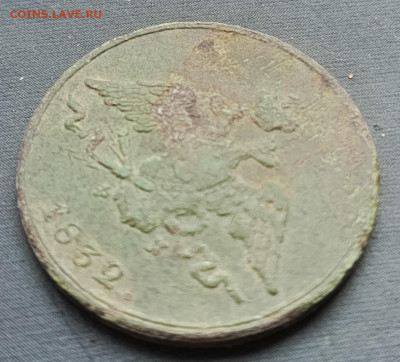 1 крп 1832 ЕМ-ФХ до 25.04.25 - ba2p6RZ0ey4