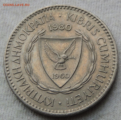 Кипр 100 милей 1980 до 27.04.2025 - Кипр 100 милей 80 .JPG