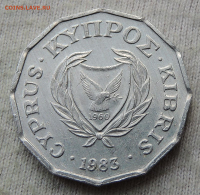 Кипр ½ цента 1983 №3 до 27.04.2025 - Кипр ½ цента 83 .JPG