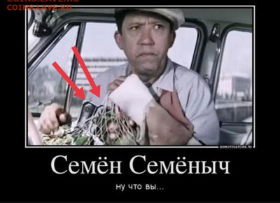 Ассоциация слов. - Screenshot_20250423_030136_edit_41867013711943