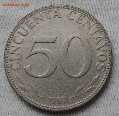 Боливия 50 сентаво 1967 до 27.04.2025 - Боливия 50 сентаво 1967.JPG