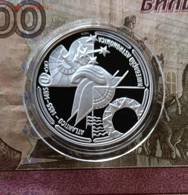 Португалия 100 эскудо, 1990 г Золотой век открытий до 25.04 - 86