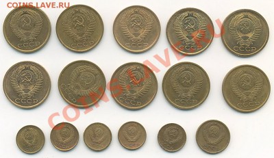 5и3коп СССР - Scan10253