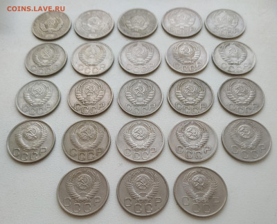20 копеек 1931-1957 - 23 монеты в состоянии XF до 26.04.25 - IMG_20250423_131549