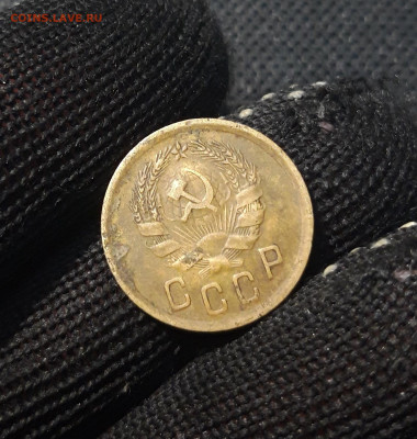 СССР 2 копейки 1936 года До 29.04 - 20250207_183810