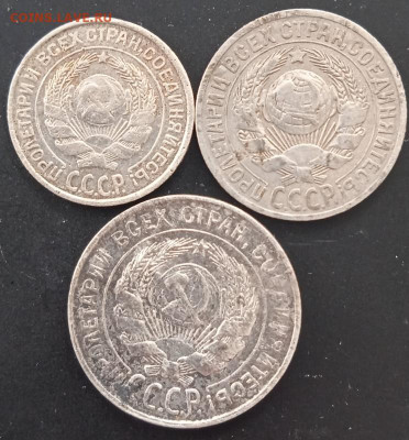 Погодовка СССР серебро до 25.04.25 по мск - post-61678-0-65814800-1744263375