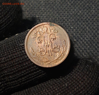 2 КОПЕЙКИ 1910 года До 29.04 - 20250311_203204