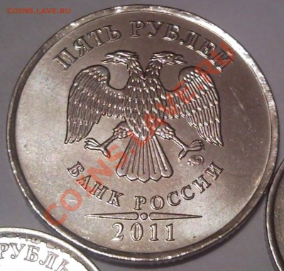 Имеют ли стоимость такие 2 руб. 2007 г.? - 2