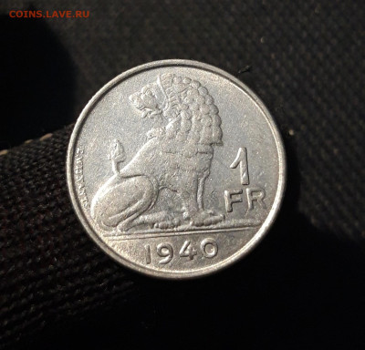 БЕЛЬГИЯ 1 ФРАНК 1940 года До 29.04 - 20250319_230621