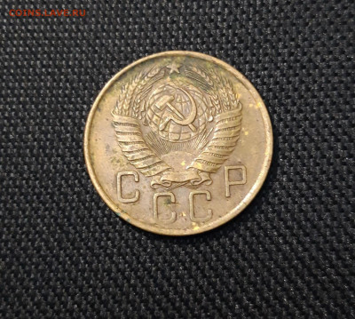 СССР 5 копеек 1957 года До 29.04 - 20250320_200623