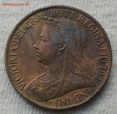 Великобритания 1 фартинг 1897 до 27.04.2025 - Великобритания 1 фартинг 1897 .JPG