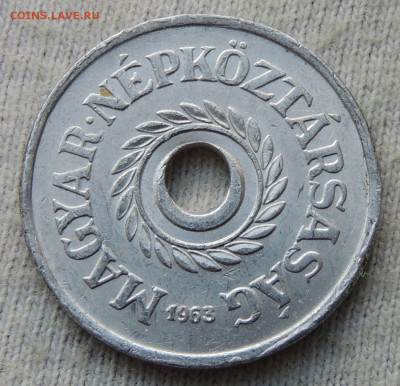 Венгрия 2 филлера 1963 до 27.04.2025 - Венгрия 2 филлера 63 .JPG