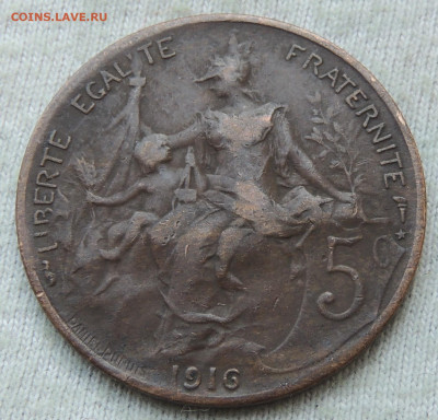Франция 5 сантимов 1916 ★ до 27.04.2025 - Франция 5 сантимов 1916.JPG