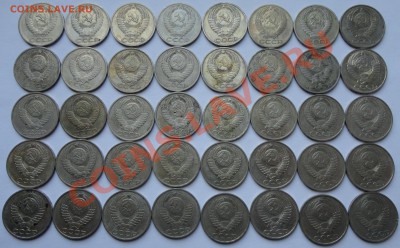 Погодовка 50 копеек. 40 монет - 2