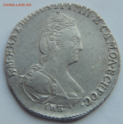 Гривенник 1779 года - DSCN5043.JPG