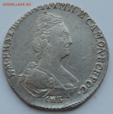 Гривенник 1779 года - DSCN5010.JPG