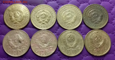 5 копеек 1926-55. До 25.04.25 в 22.00 - 20250423_234735