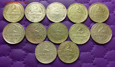 2 копейки 1926-57. До 25.04.25 в 22.00 - 20250424_000028