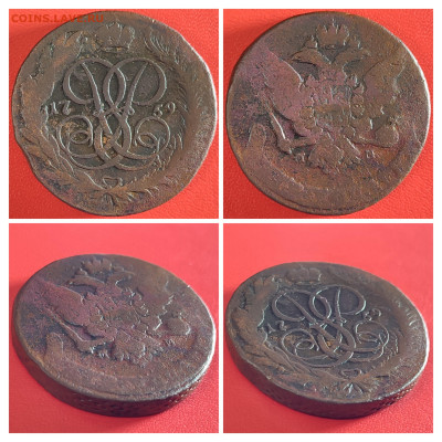 5 копеек 1759 мм 1763 ем и 1788емоценка - 20250424_000755-COLLAGE