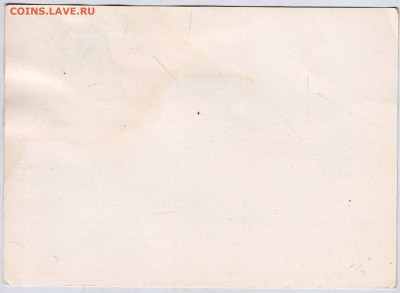 ПК ПОЗНАНЬ 7-16.V. 1993 1993 г. до 30.04.25 г. в 23.00 - 024
