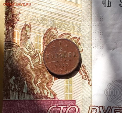 25 в 22:30 по Мск - 178р
