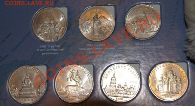 Набор юбилейки СССР в буклете - IMG_2807.CR2