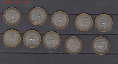 РФ 2009 10р Еврейская обл ММД 10шт до 29 04 - 10а