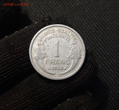 ФРАНЦИЯ 1 франк 1948 года До 30.04 - 20250320_204843